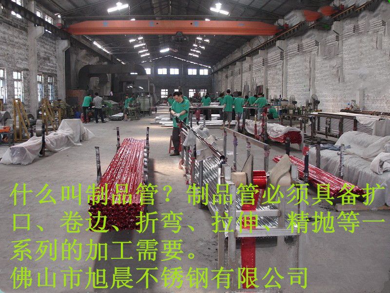 jy网页管厂家*jy网页异型管表面及型号规格介绍