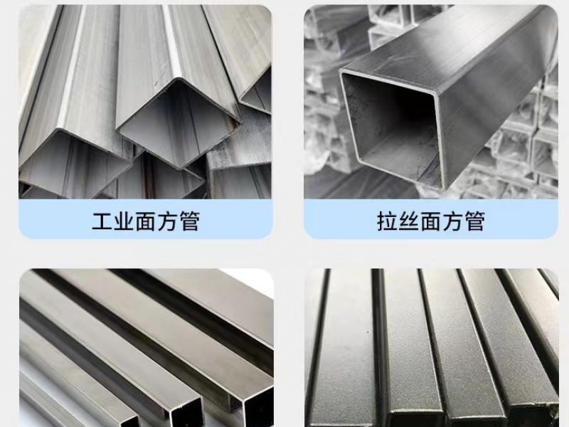 jy网页管厂家*jy网页管表面加工介绍