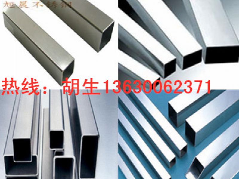 304jy网页管有哪些技术要求？