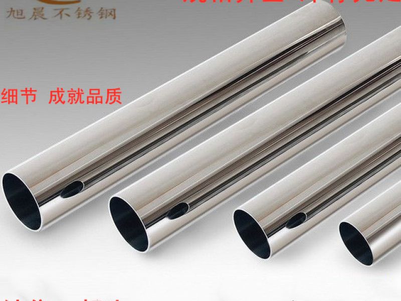 佛山jy网页管厂家*jy网页管分类和热处理工艺介绍