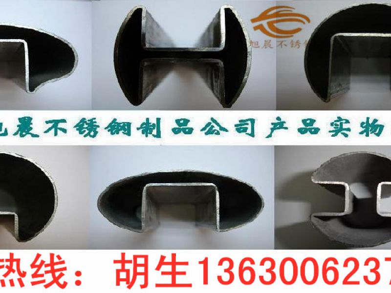 jy网页异型管如何进行激光焊接加工？