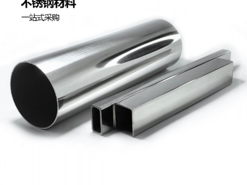 家里装修用的jy网页管，该怎么选