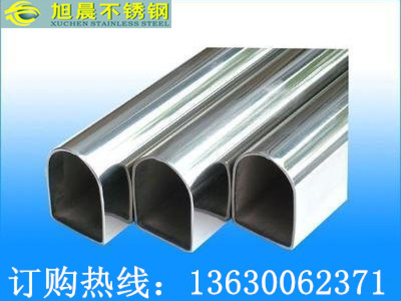 如何去除jy网页凹槽管表面的油脂、油漆等标记笔印？