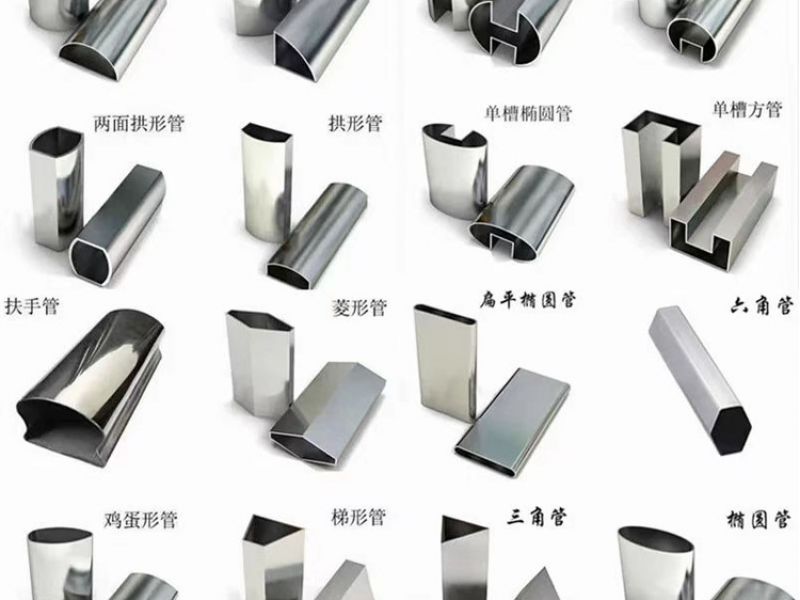 关于TIG焊活性剂对jy网页凹槽管焊缝成形的影响讲解