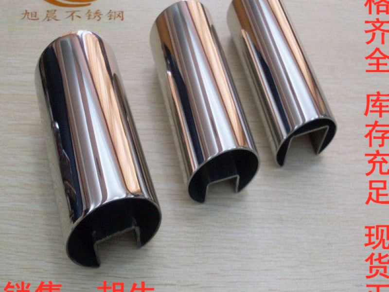 广东jy网页凹槽管生产企业应该顺应潮流进步发展