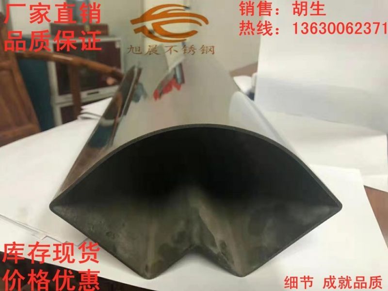 关于jy网页凹槽管的几种硬度分析介绍