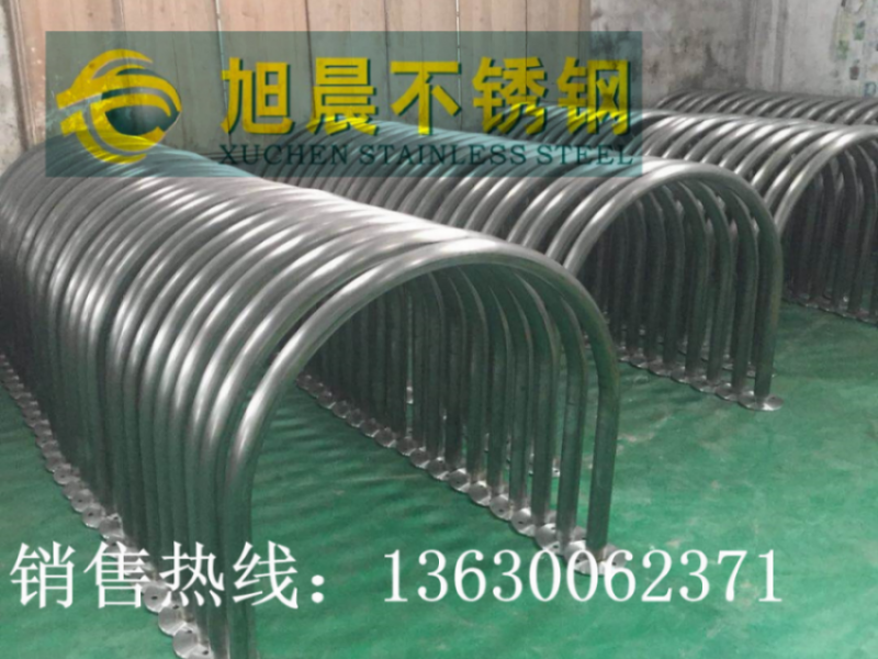 弯管用什么材质的jy网页管好呢？