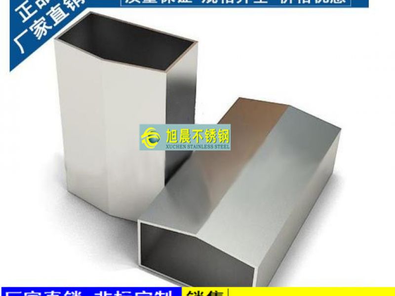 jy网页异型管具有经济性和实用性效益