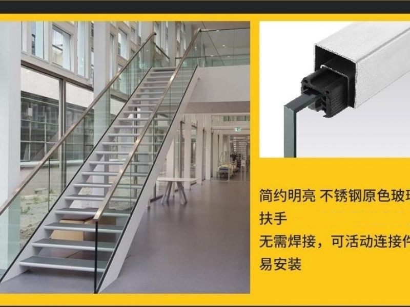 jy网页异型管进军采暖散热器生产行业