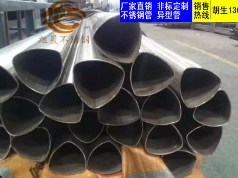 jy网页异型管厂家*jy网页凹槽管规格空心胚料的再加热