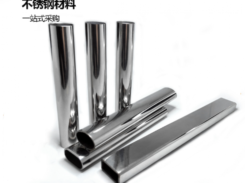 jy网页管厂*304jy网页焊管如何保证工业用管的质量
