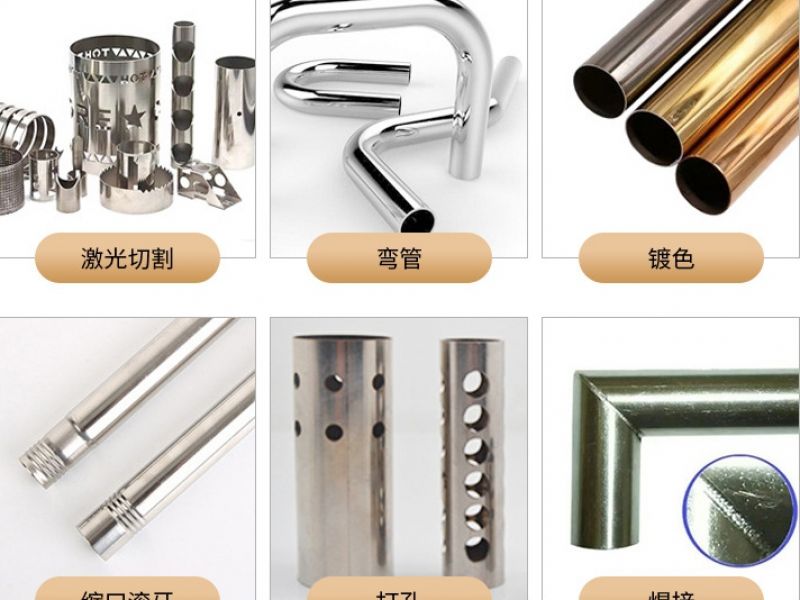 佛山jy网页管厂家*jy网页精轧管生产及抛光程序